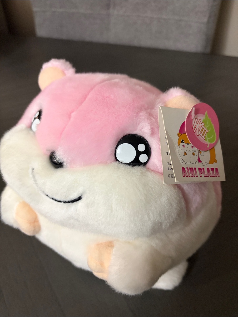 Pink & Cream Plush Hamster Toy -Aini Plaza